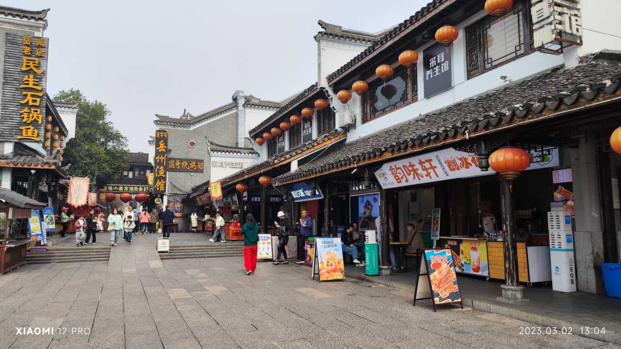 芙蓉镇古镇游记,岳阳楼旅游攻略游记