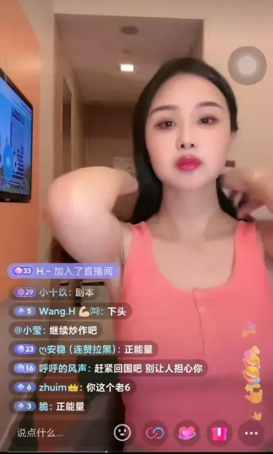 5位泰国失联的网红发澄清视频,泰国失踪的网红博主最新消息