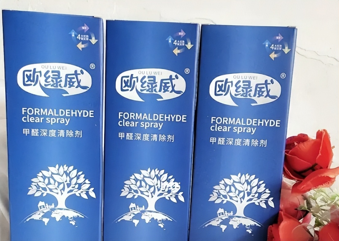 光触媒除甲醛如何效果最佳,光触媒除甲醛真的有效吗