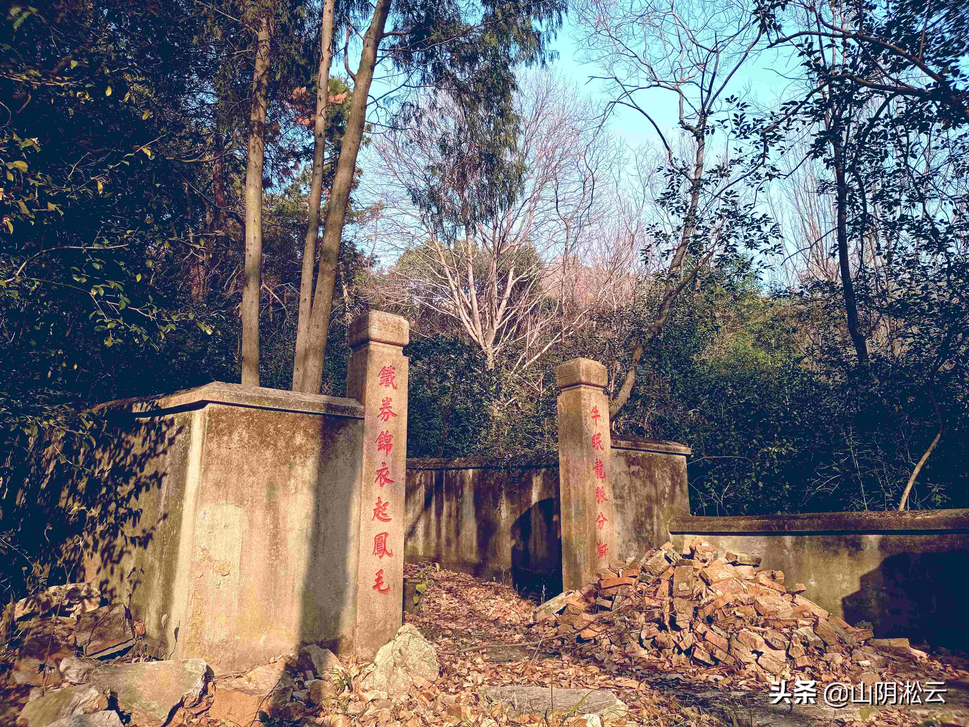 无锡往事之锡城回忆录推荐,无锡锡城记忆