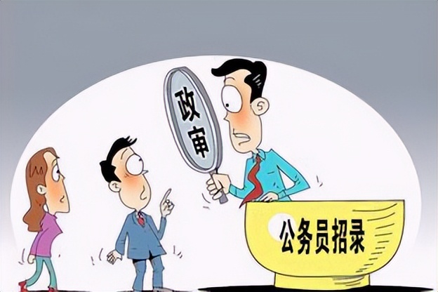 酒驾停五年开车子女能考公务员吗,哥哥有酒驾行为弟弟能否考公务员