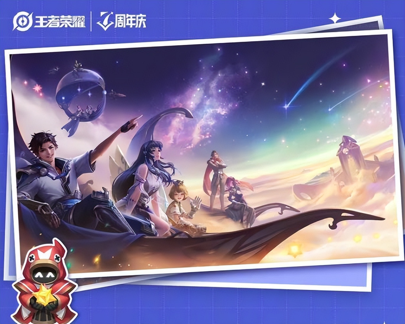 王者荣耀流失的玩家都去哪了,王者荣耀的玩家都流失到哪里去了