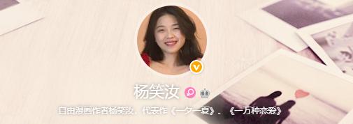 陈安妮为什么火了,陈安妮深圳网红