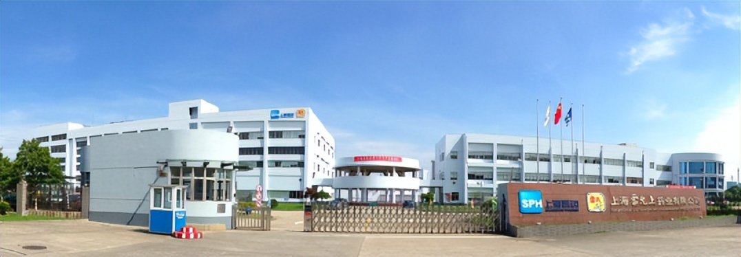 虔脩百年良药济世——一个新员工眼中的百年老字号“上海雷氏”