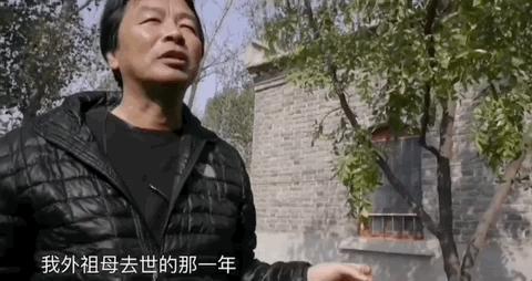 “我红了，她走了”