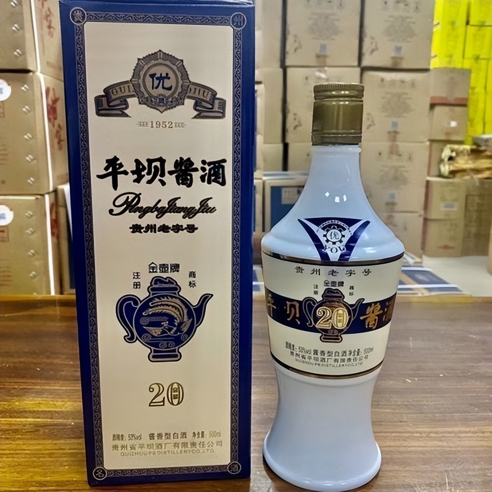茅五堪称川贵白酒王炸，你可知晓4个2是哪几款？这酒质太值了