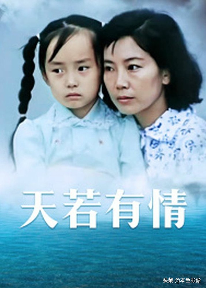 六十年代国产电影大全,七十年代国产电影大全