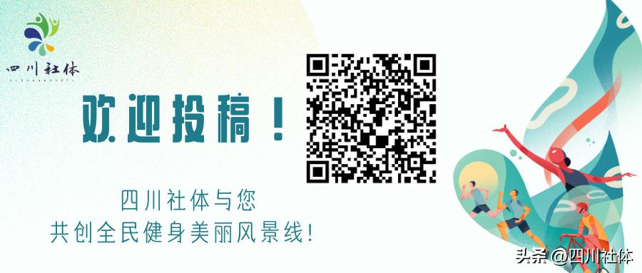 全国攀岩锦标赛冠军陈宣臻,2023攀岩锦标赛陈宣臻