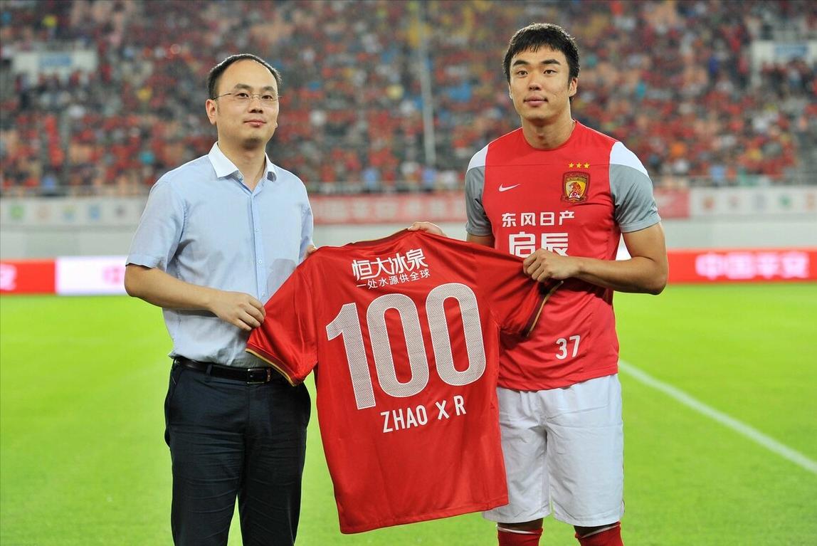 赵旭日一脚成名素材,赵旭日亚洲杯