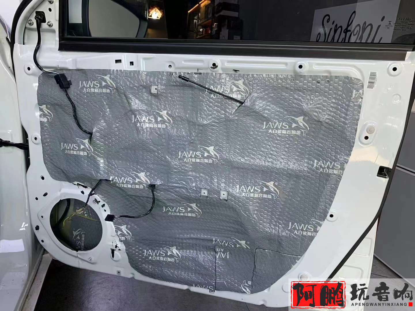 济南汽车音响升级哪家专业,槐荫区汽车音响升级