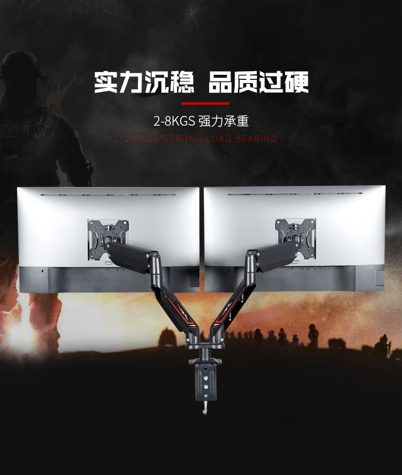 平民桌搭详细清单,桌搭必备清单