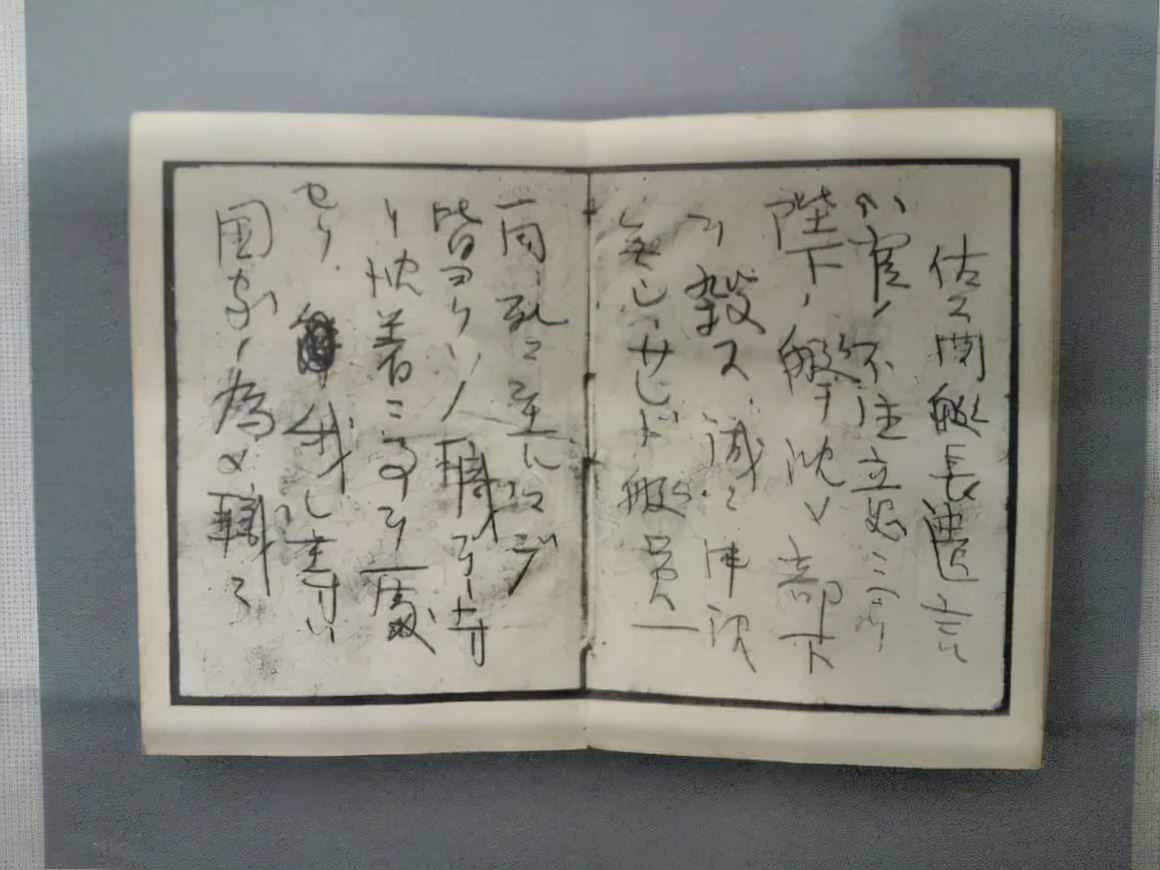 553.力量倍增器——二战日本海军的潜水母舰和特设潜水母舰