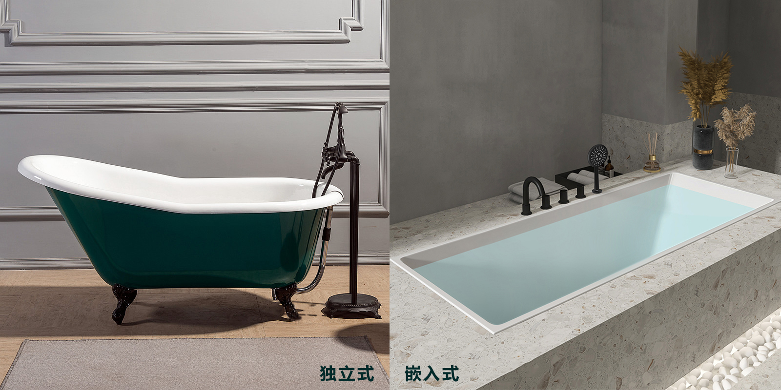 浴缸安装水管预留尺寸示意图,浴缸选购技巧及安装方法