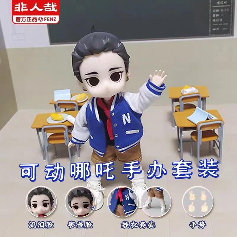 动漫衍生产品有哪些分类介绍,一张图看懂动漫衍生品