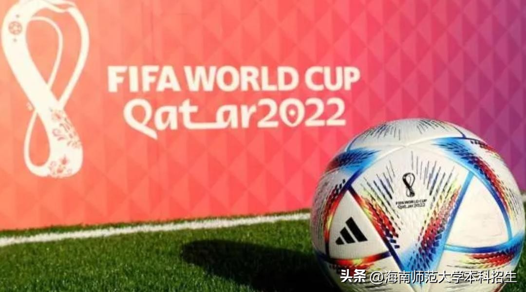 全国最好的足球学院,海南足球青训基地招聘