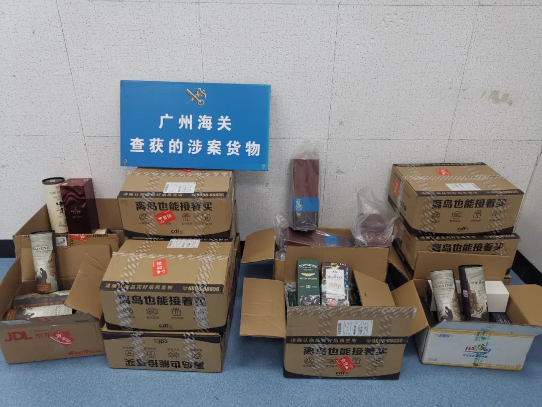 涉案438万元又一起杀熟诈骗案,涉案2000余万这个团伙被一网打尽