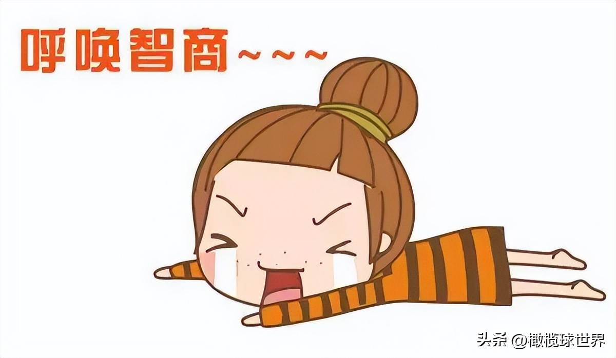 国家橄榄球队变包机旅游团备战经费买关系户头等舱飞迪拜