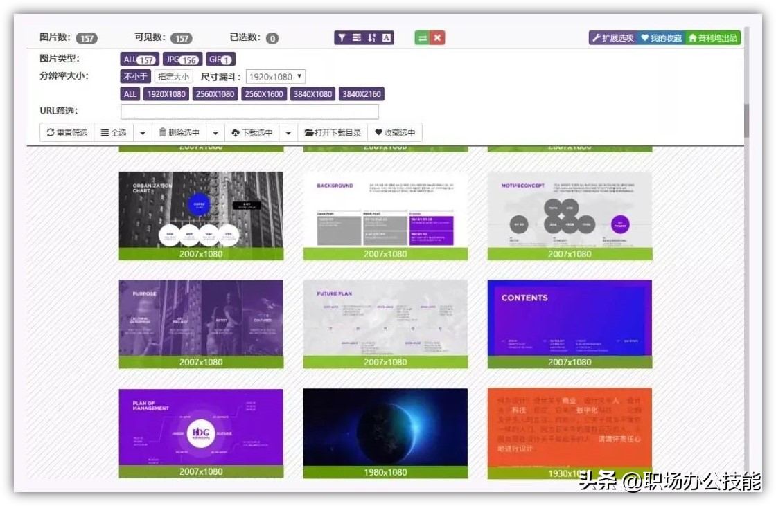 电脑谷歌浏览器上网助手插件,谷歌浏览器上网插件
