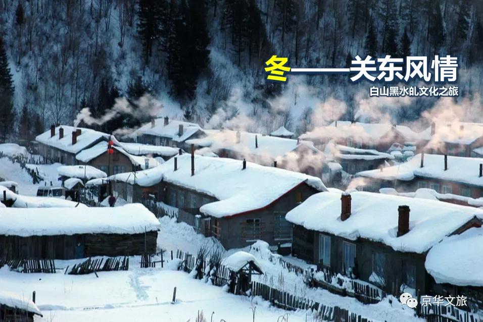 发展乡村旅游的十大规划,乡村振兴的规划案例分享