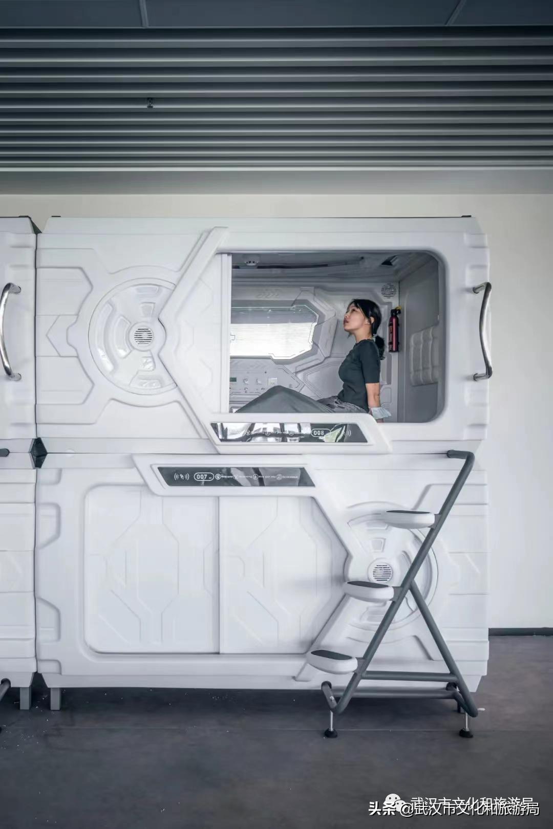 大江大湖千湖大武汉,大江大湖大武汉浩浩荡荡