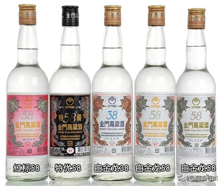 宝岛台湾名酒,宝岛台湾高粱酒