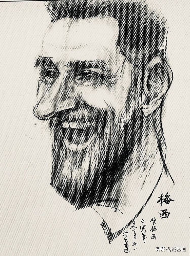 梅西拿着美洲杯来卡塔尔的漫画,梅西世界杯头像漫画