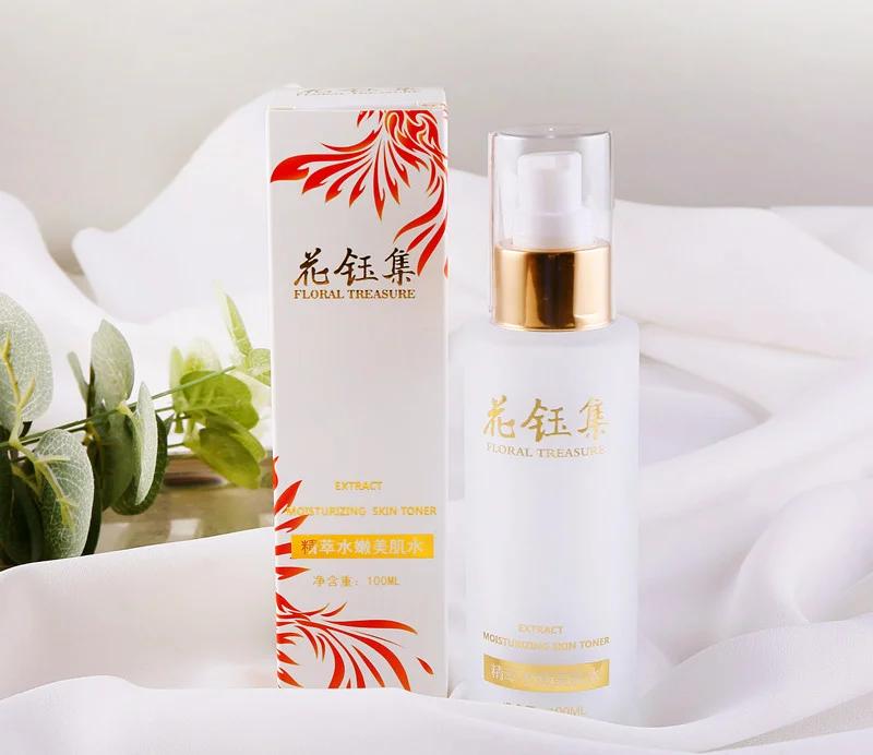 温和补水的爽肤水推荐,爽肤水推荐保湿补水可复美