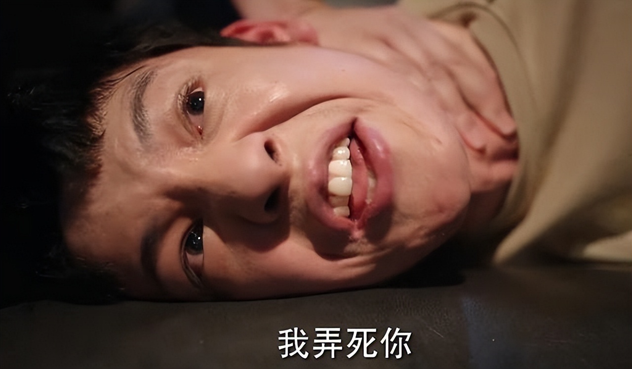 底线辱母案讨论,底线辱母案事件