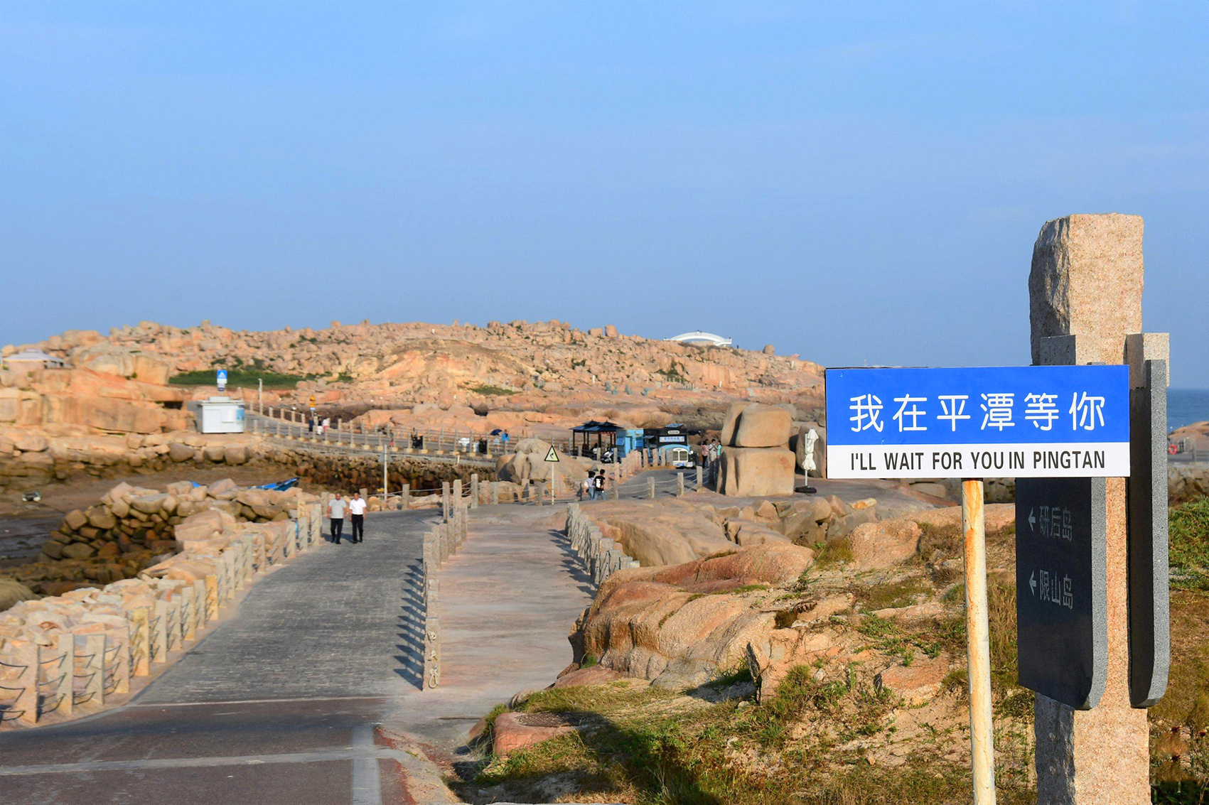 平潭乡村振兴的典范,福建乡村振兴发展经验总结