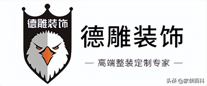 成都市十大装修公司排名哪家好,2023成都装修公司推荐排名