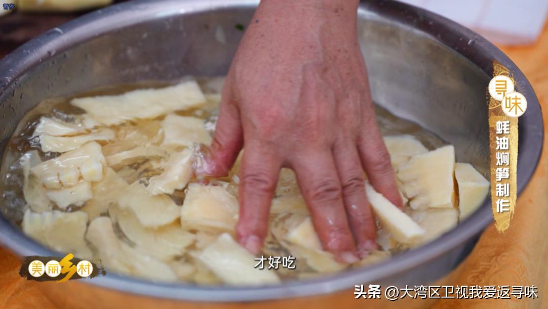 炎炎夏日,你真的不来一个甜蜜解暑的桂花梨吗！