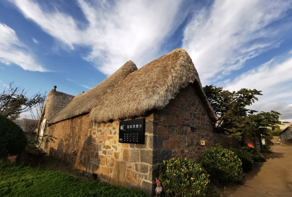 胶东海草房简介,胶东原始的海草房