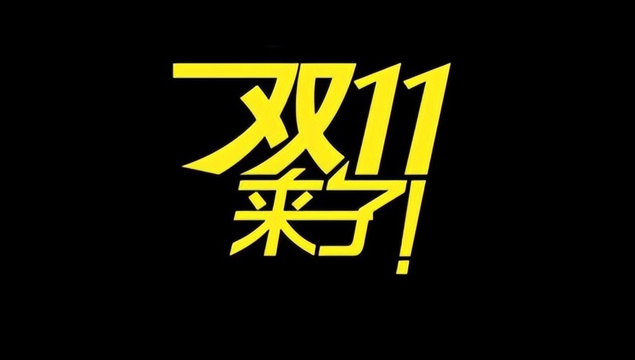 23.8护眼显示器推荐,真正护眼显示器性价比推荐
