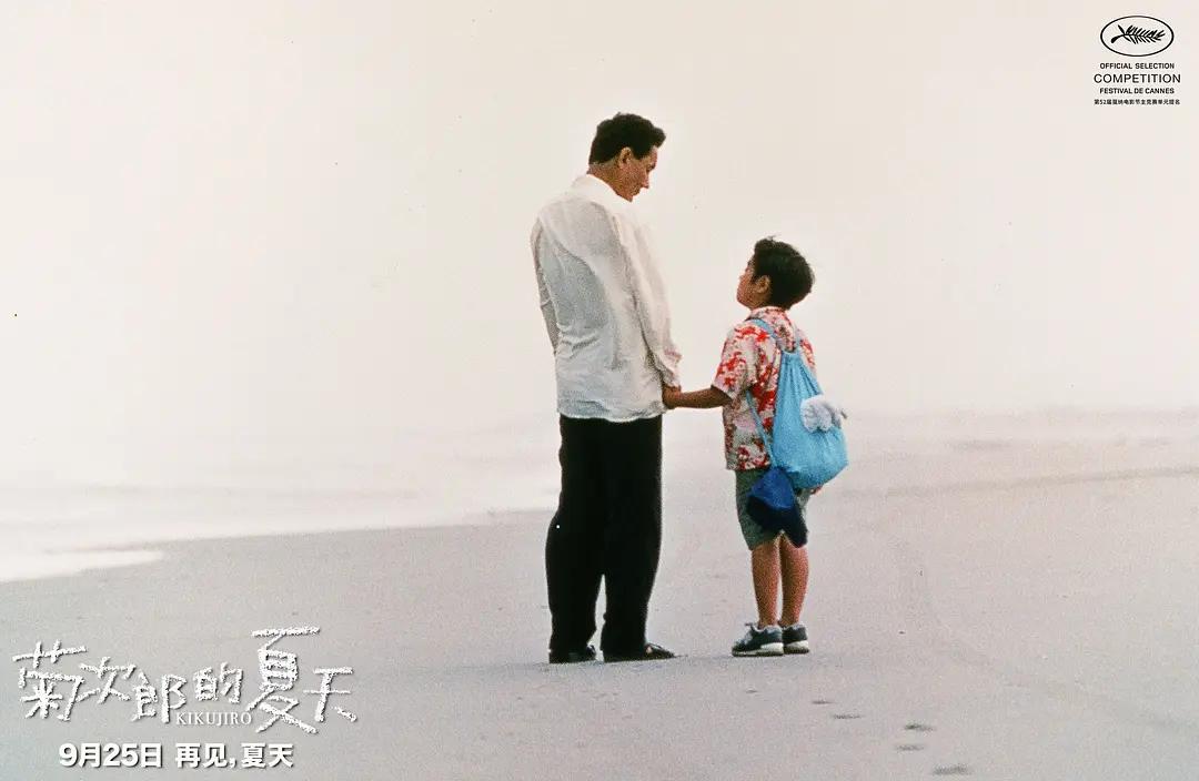 适合儿童假期观看的电影,儿童节就看这十部最好玩的电影