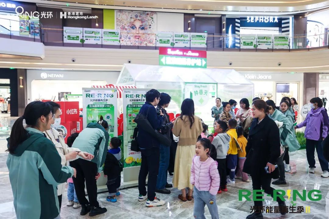 西南商业的别样生命力在哪?聊聊重庆光环的「长期」运营思路