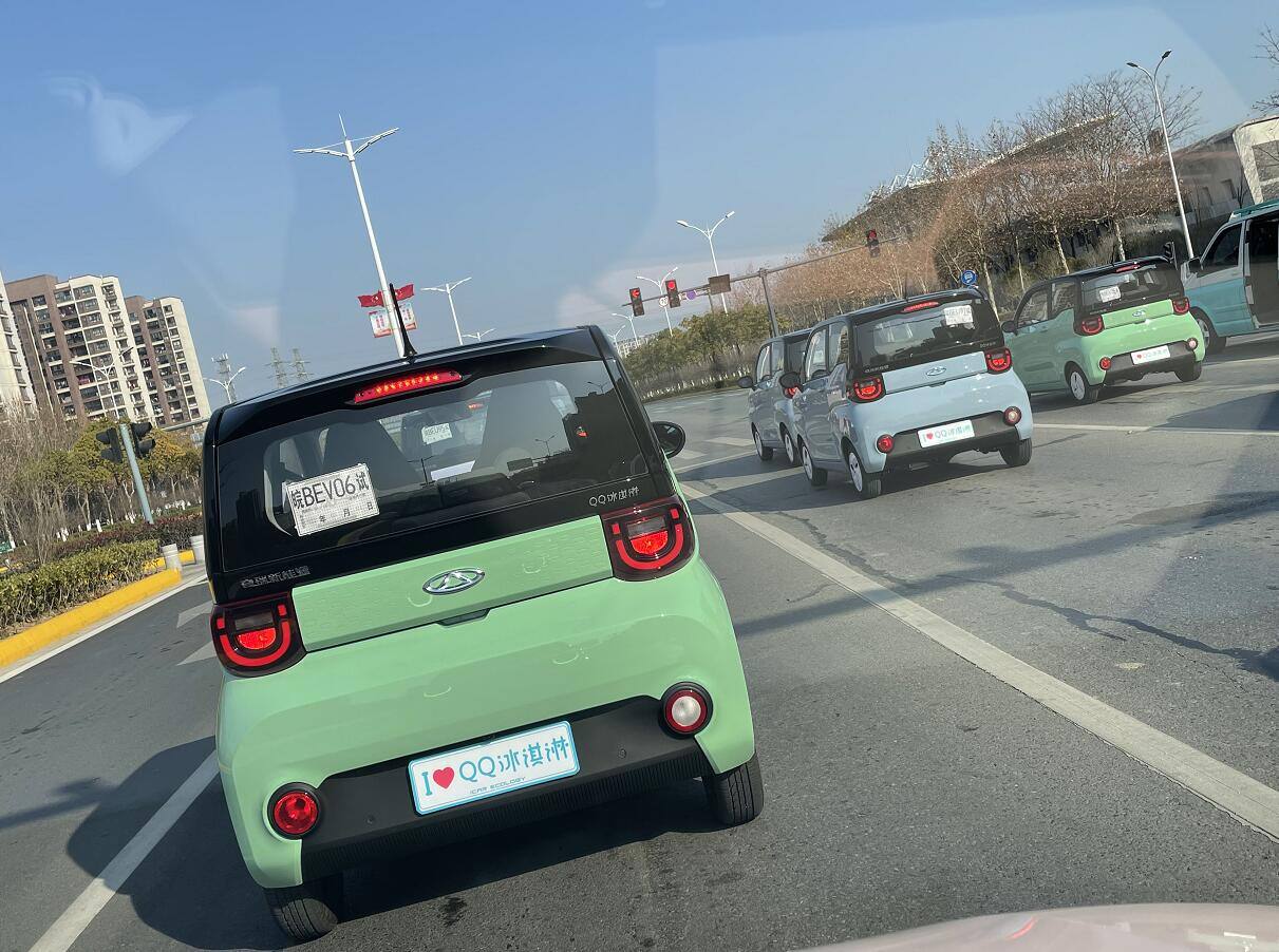 试驾qq冰淇淋,奇瑞新能源qq冰淇淋测评