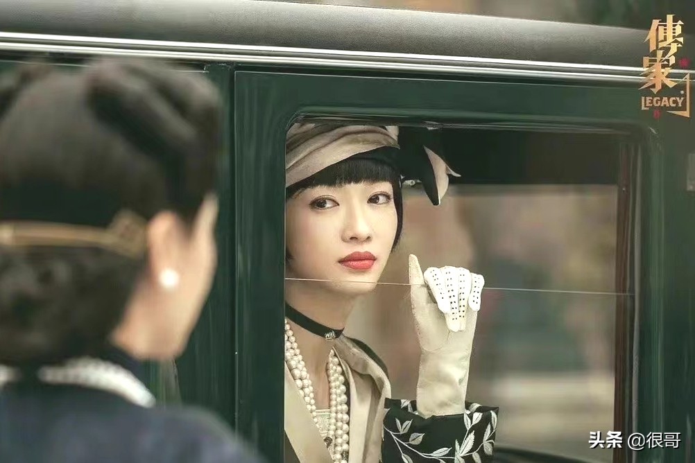 传家吴谨言演技,传家吴谨言戏多吗