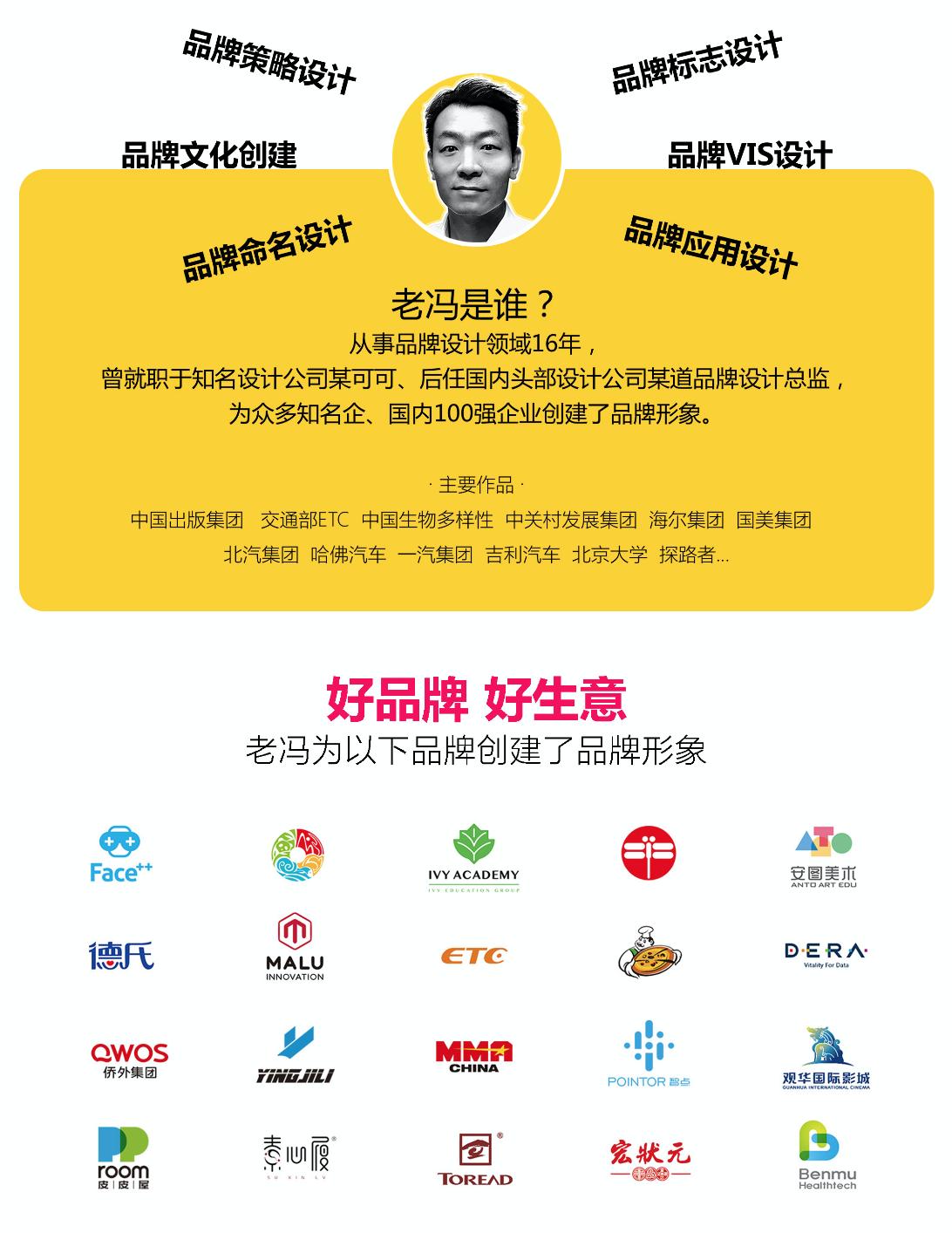 安踏冬奥会是2月几号,安踏是哪一年冬奥会官方合作伙伴