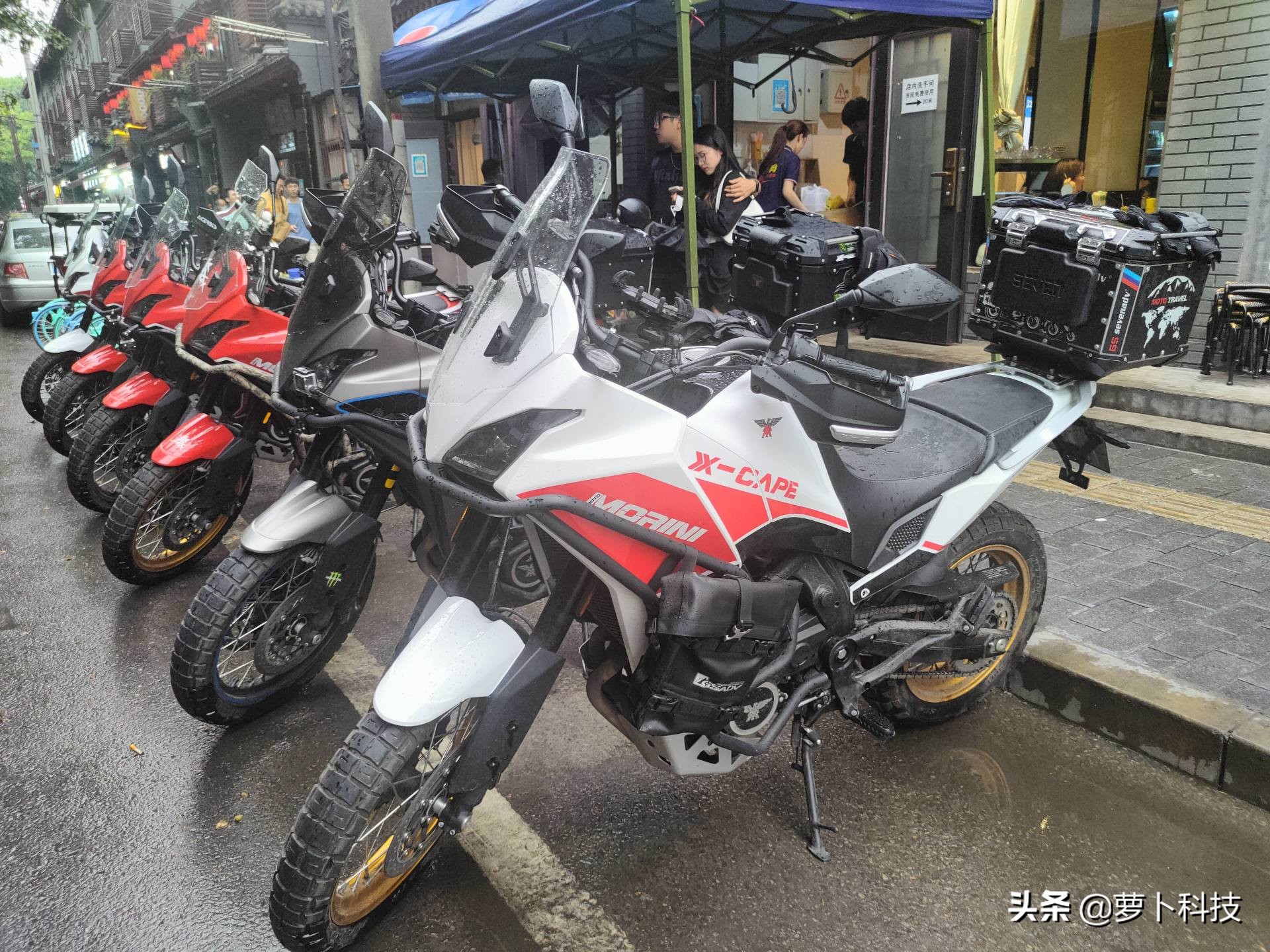 莫里尼x-cape650,x-cape650