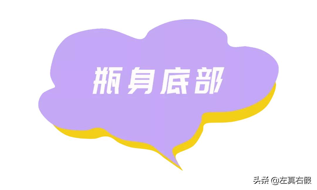 ipsa茵芙莎流金水怎么样,ipsa茵芙莎鎏金水乳鉴别