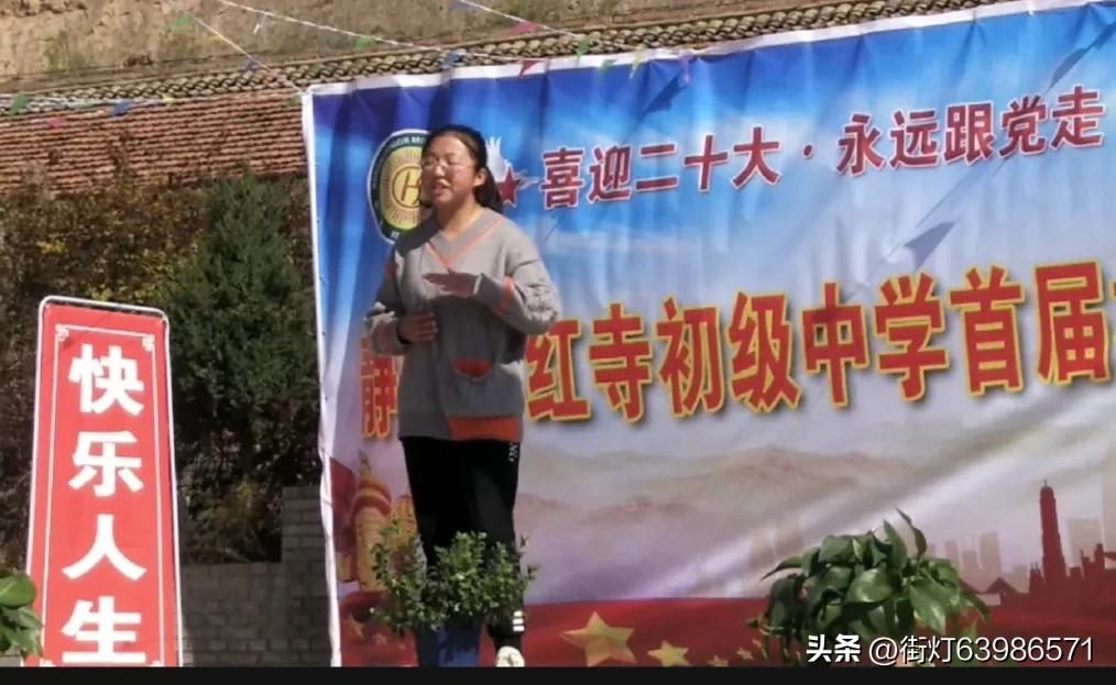 甘肃省国培计划2024教师培训,甘肃国培计划培训什么