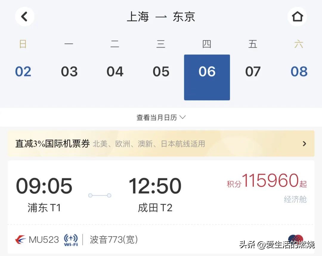暑假去哪玩众多卡点,暑假在哪玩最开心票也最便宜