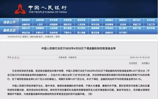 抵御全球通胀的办法,全球通胀来临我们该如何应对