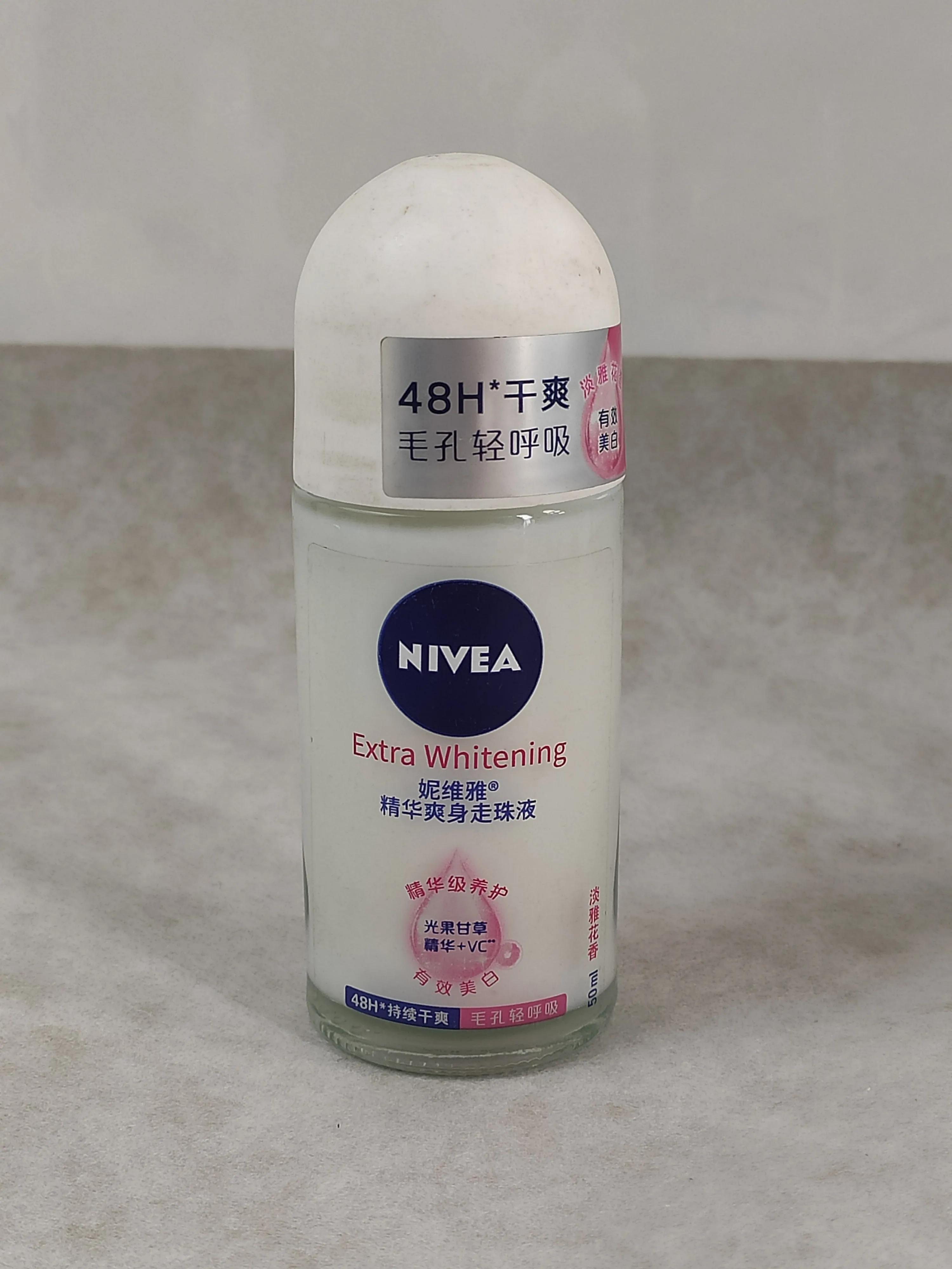 腋下净味止汗露真实测评,平价止汗露去臭测评