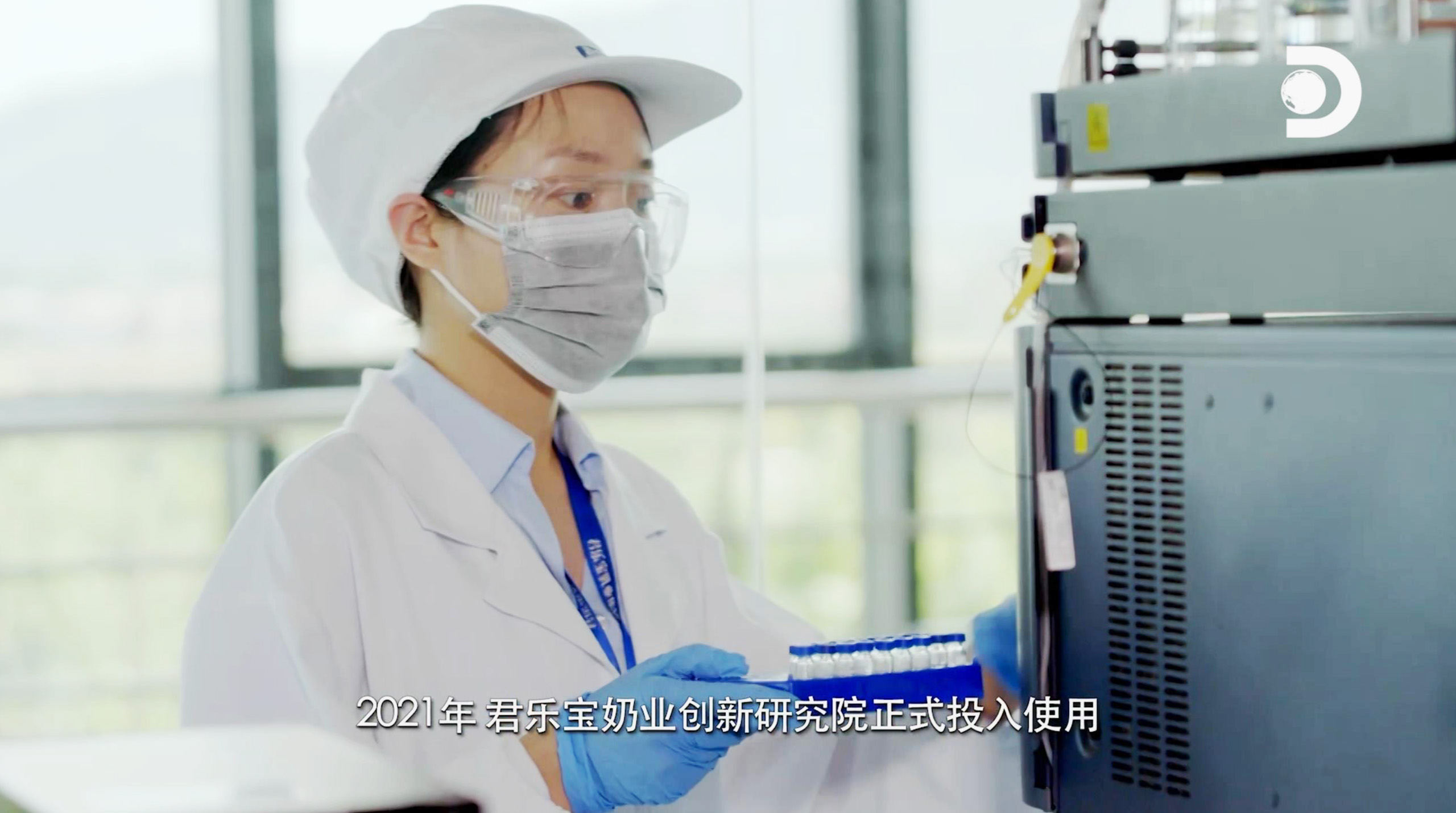 双循环样本,君乐宝做了什么?