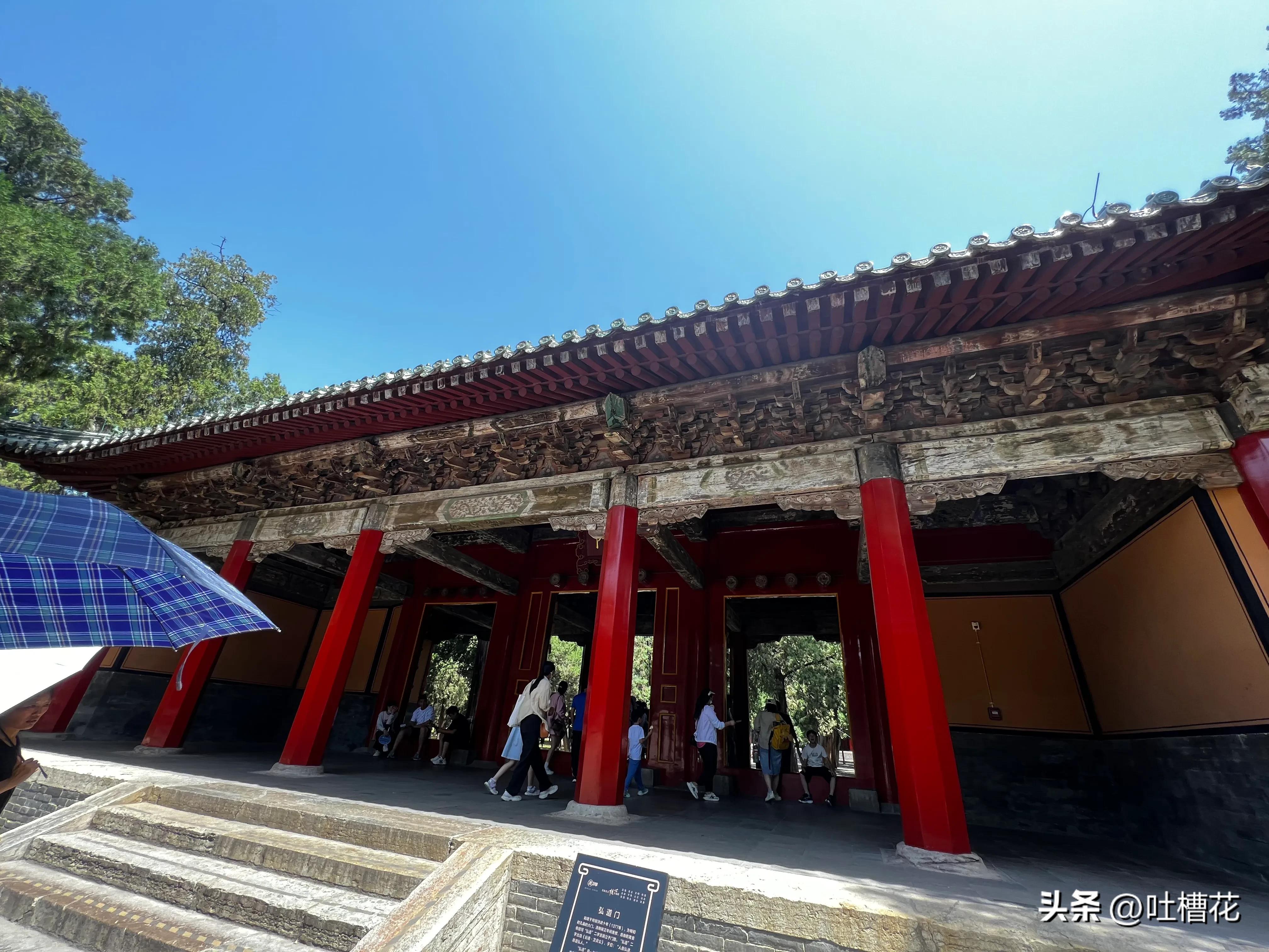 37℃，高温下逛完孔庙，孔子姓啥