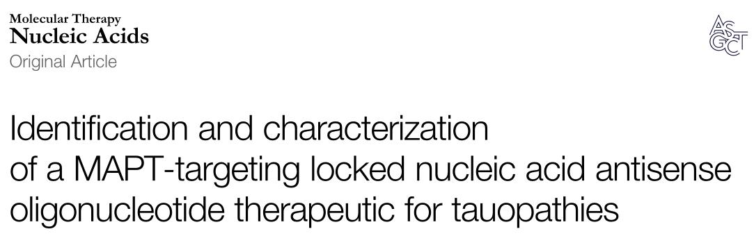 最新研发新药消息,新药研发工作