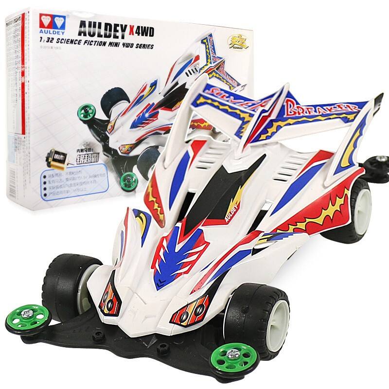 靠喜羊羊、国潮积木致富，卖玩具的广东小城年赚500亿