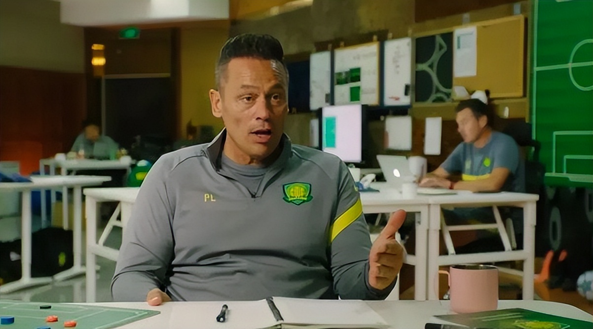 国安中超冠军含金量,国安足协杯夺冠含金量