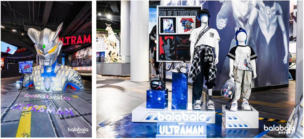 超燃召唤奥特曼,高燃奥特曼